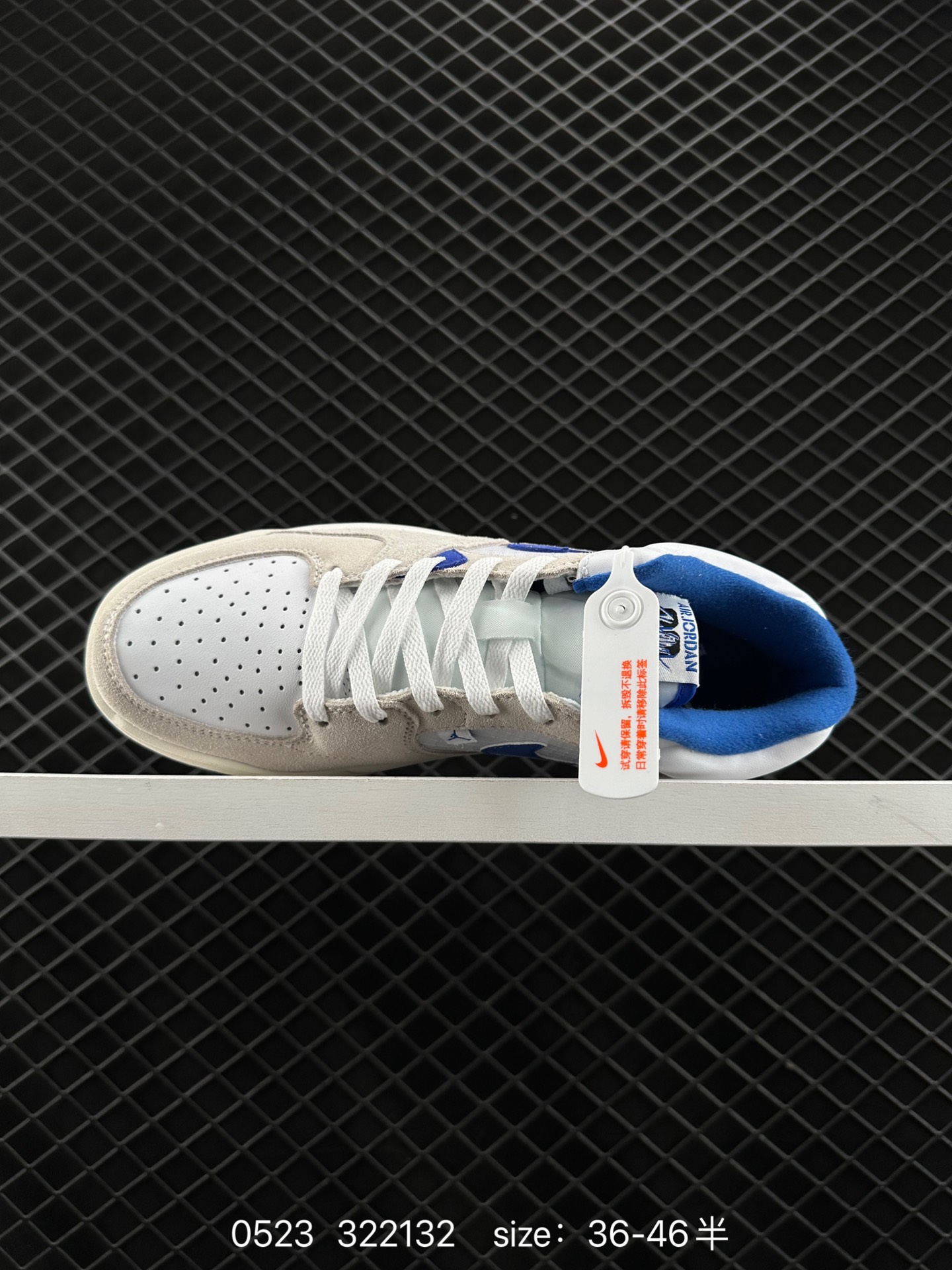 Air Jordan Stadium 9O Stadium ”Jordan Stadium 90